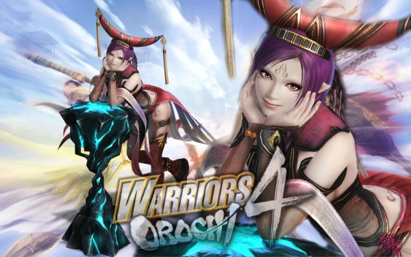 Warriors Orochi 4 - Komaki-Nagakute
