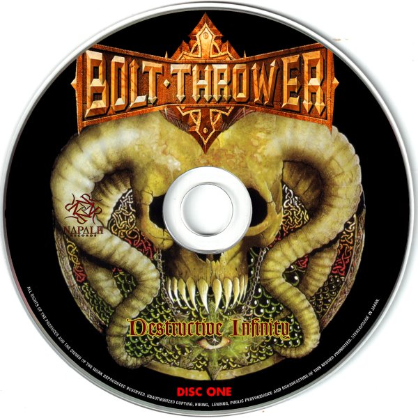 Bolt Thrower - Entrenched