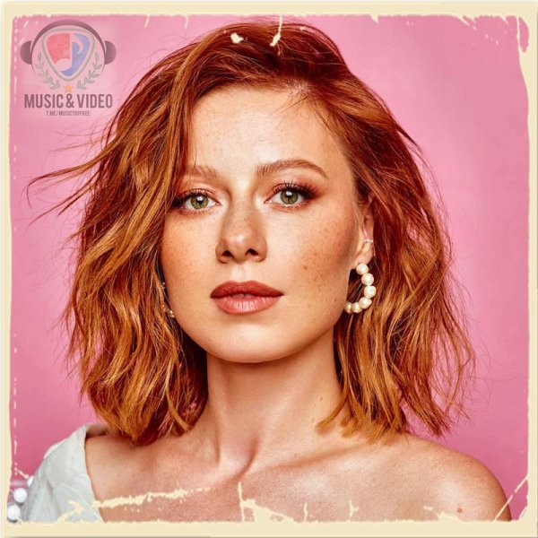 Юлия Савичева feat. T9 - Корабли