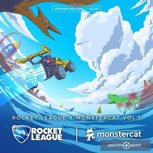 Stephen Walking - Glide (Rocket League OST)