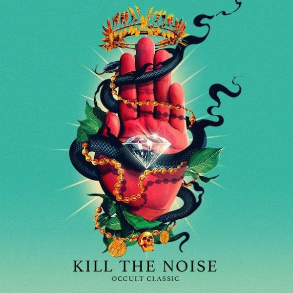 Kill The Noise - Mine feat. Bryn Christopher