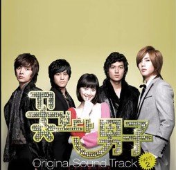 A ST1 - Yearning of the Heart Missing Heart