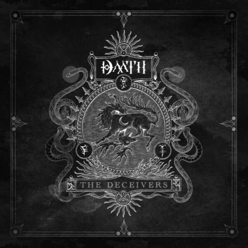 Daath - No Rest No End (feat. Spiro Dussias)