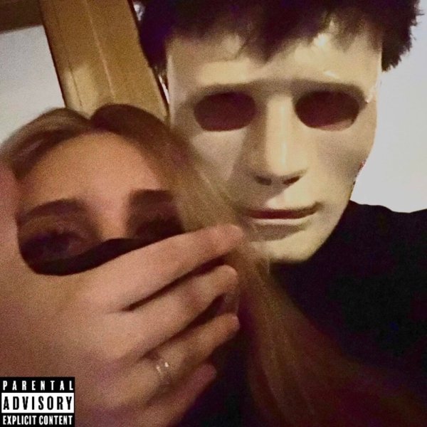 WokkHelly - Довёл