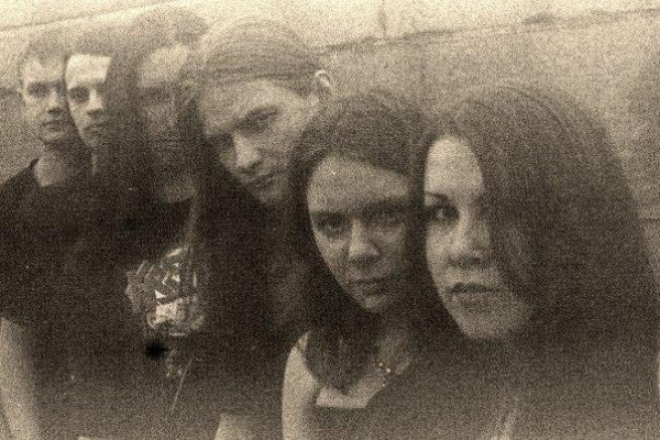 Woodscream - Исток Девяти Миров