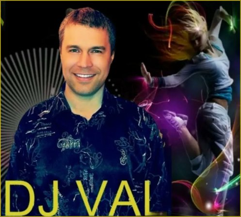 DJ  VAL - Big Trap  (Disco Version)