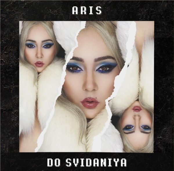 ARIS - Do svidaniya