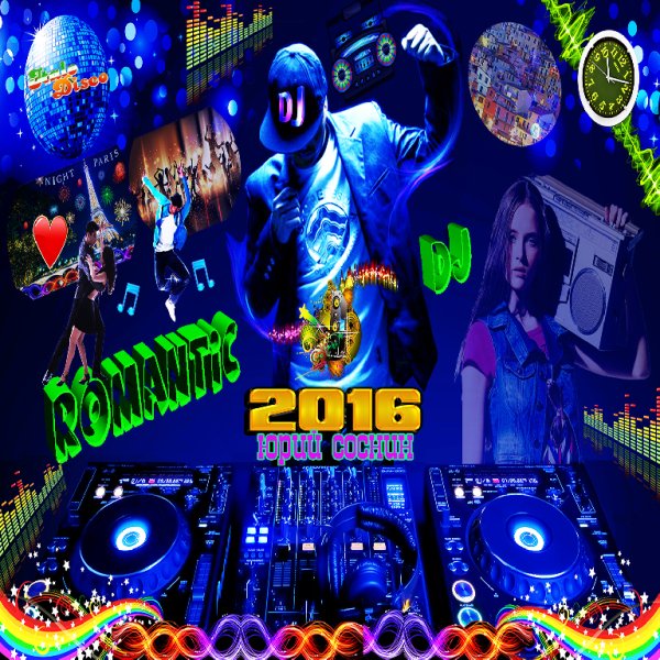 Юрий Соснин - На пульсе времени