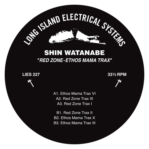 Shin Watanabe - Red Zone Trax II
