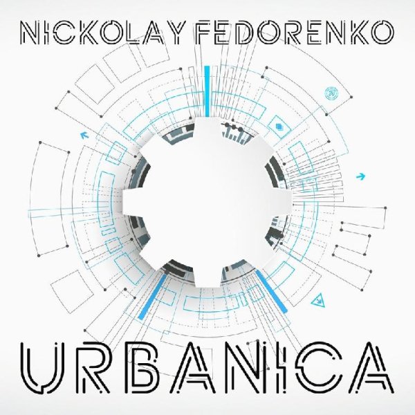Nickolay Fedorenko - Techno-Gene (Retro Dance Mix)