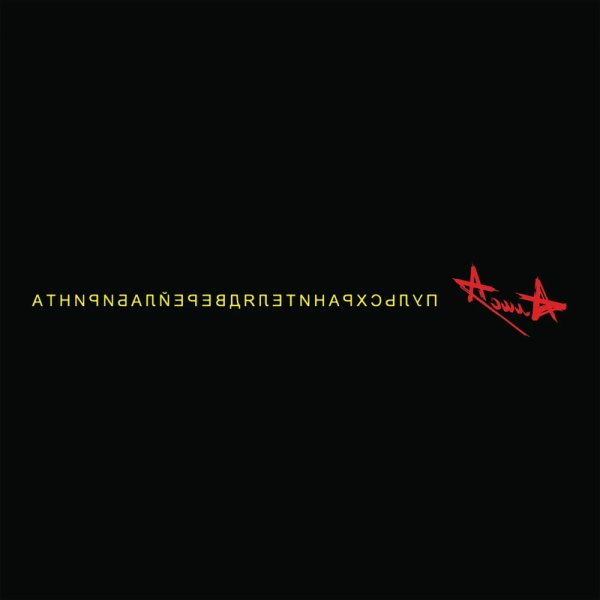 Алиса - Вот так