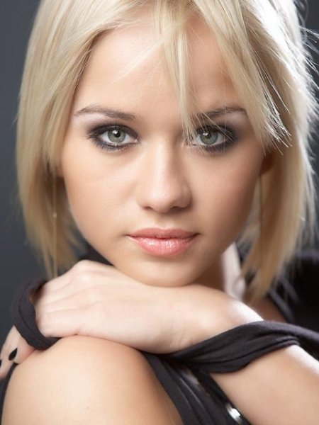 Аиша - Обними Меня