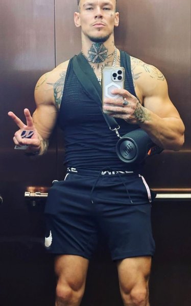 NILLETO - На Родину