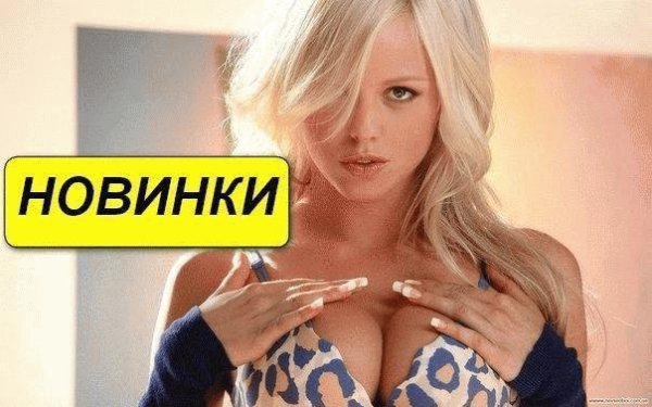 Dina - Забери меня в лето (Sergey Ivanenko remix)