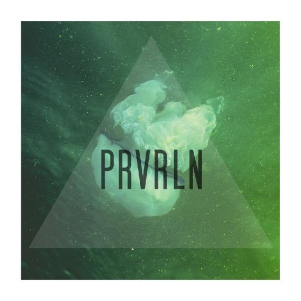 prvrln - пьяная моя любовь