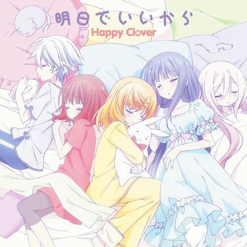 Happy Clover - Negai wa Makenai Hoshi Dakara