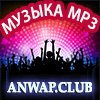 DrunkLoud - Polus-anwap.video
