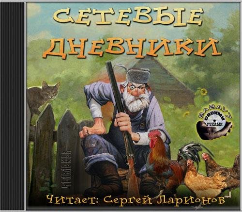 ДНЕВНИК. Один день из жизни кота. - ДНЕВНИК. Один день из жизни кота.