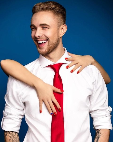 Егор Крид - Стой