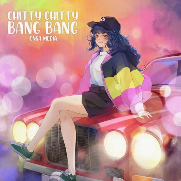 Onsa Media - Chitty Chitty Bang Bang