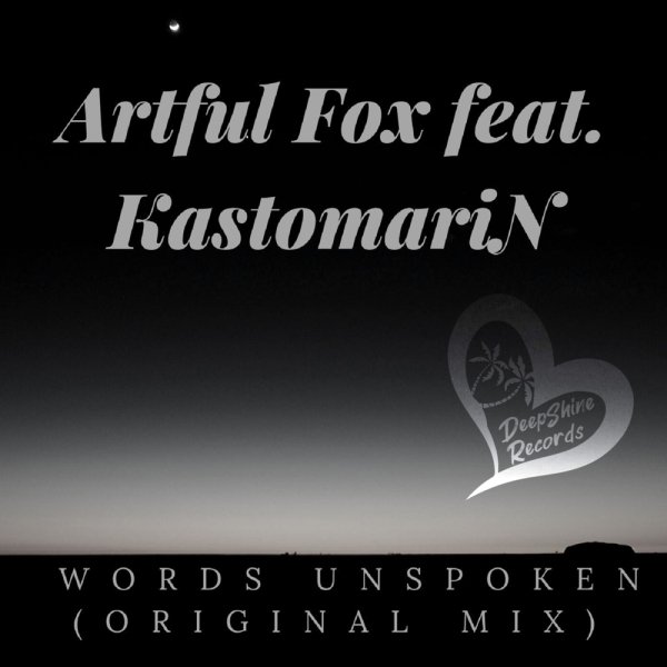Kastomarin - Words