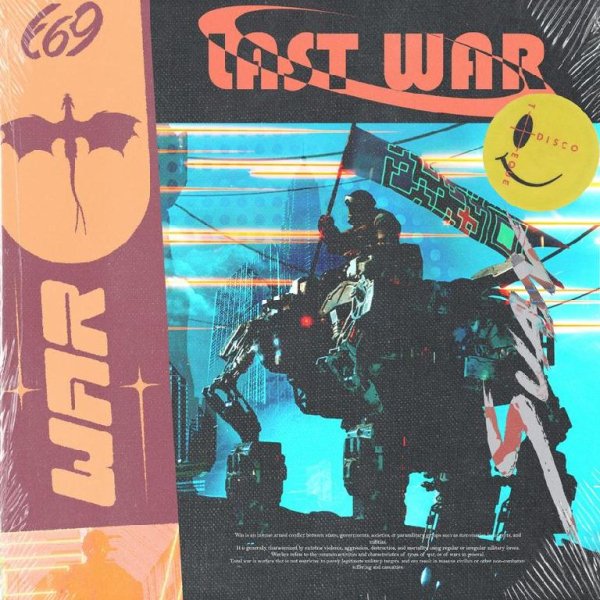 Suan - LAST WAR