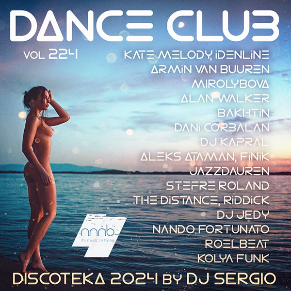 BTY - Remember (Extended Mix)
