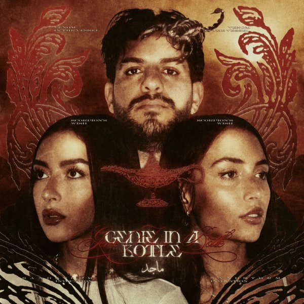 Majed, Z3LLA - Genie In A Bottle