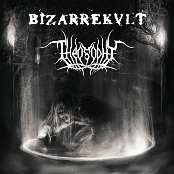 Bizarrekult - Кɵл ɵстендǝ