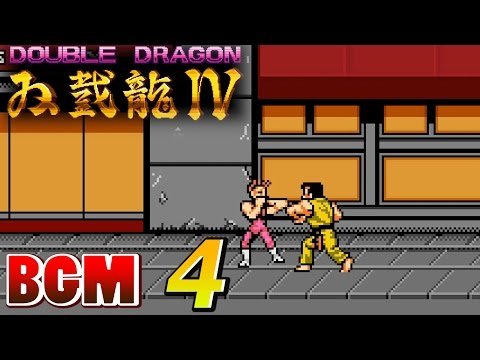 Arc System Works - 04 - Theme of Soeno &amp; Linda M