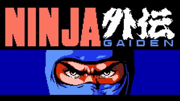 ProgMuz - Ninja Gaiden 4-2(Dandy 8bit)
