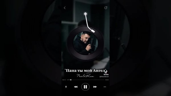 Nur&amp;Kam - "ПАПА-ТЫ МОЙ АНГЕЛ"