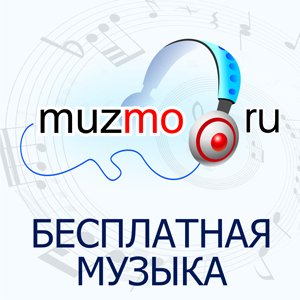 Мути под Музыку - Cyberpunkers Ghoul (320)