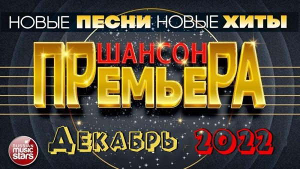 Рустам Нахушев - Вне Зоны