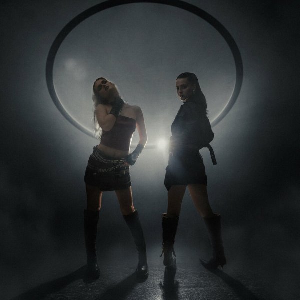 Даша Волосевич feat. Talia - Упала Звезда