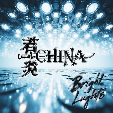 China - Bright Lights