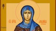 Жития Святых, 14 июля - Праведной Ангелины деспотиссы Сербской (XVI)