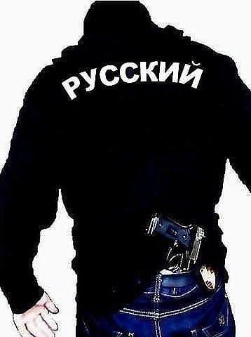 Kruiz bro - Осений