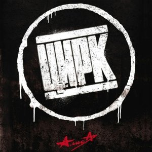 Алиса - Прыг-скок