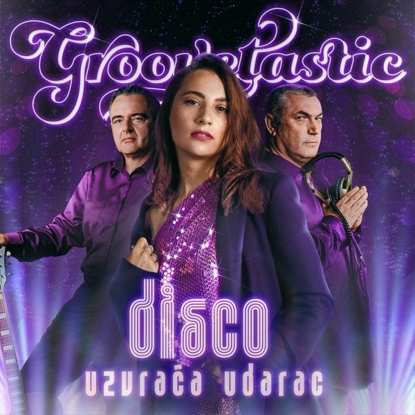 Groovetastic - Moje stanje ljubav je