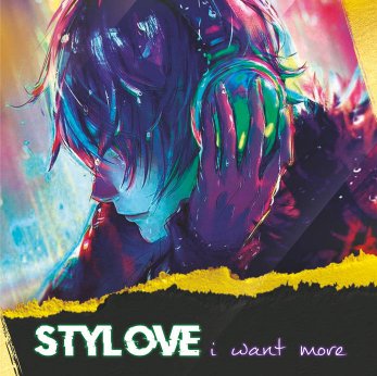 Stylove - I Want More (Extended Mix)