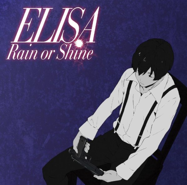 ELISA - Rain or Shine