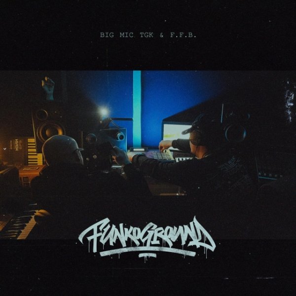 Big Mic Tgk, F.F.B. - Зачитай Браза