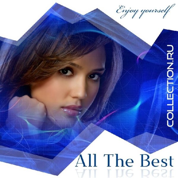 Группа Валдай - Хотеть не вредно (Версия 2021)