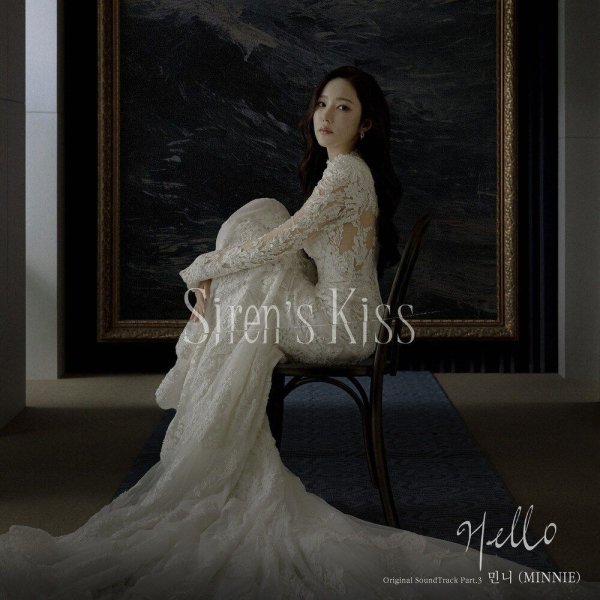 MINNIE - Hello