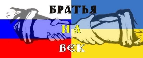 Неизвестный - KAFFA  Украинская весна...Кrec..mp3