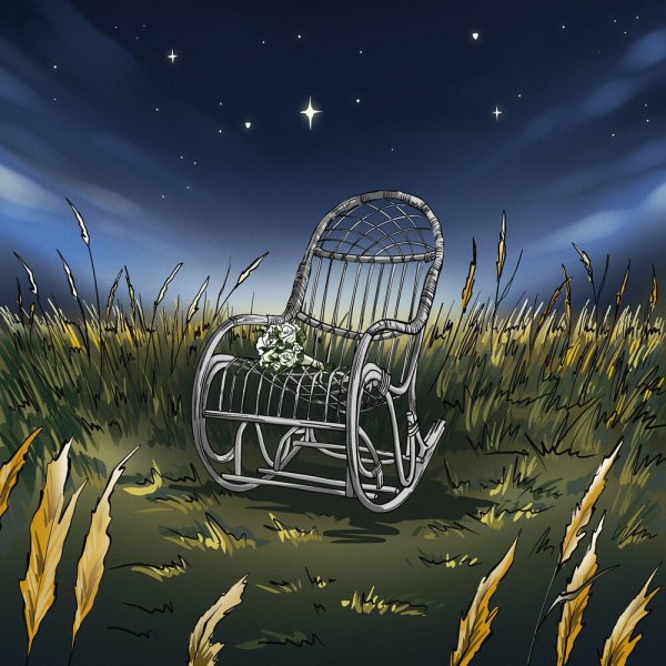 NIVESTA - Ничего Не Говори