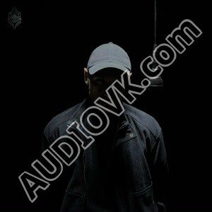 SH Kera, Восточный Округ - Пожелаю (2026)