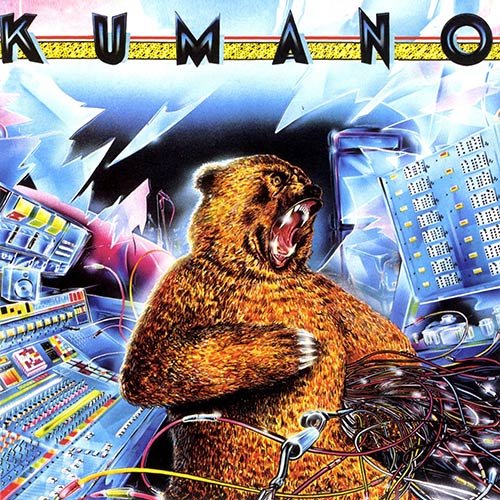Kumano - I'll Cry for You (Radio Edit)