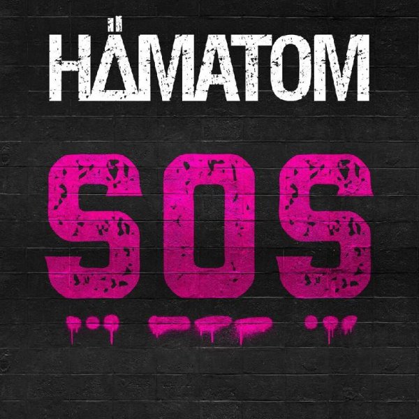 Hämatom - SOS (ft. Vivjan)